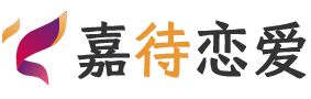 北京密云区恋爱咨询